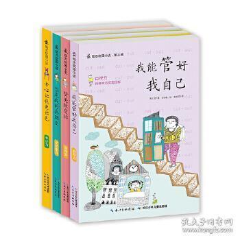 每2小时至少巡查1次,江苏开展校外培训机构消防安全排查
