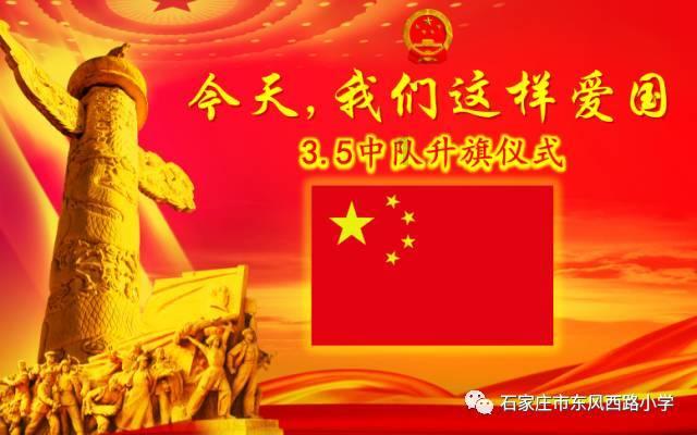 2024年浙江经济工作怎么干？省委书记这样部署